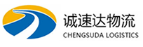 宁波到福清市物流公司